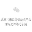盛付通涨价已揭晓！部分产品未涨！附应对方法！